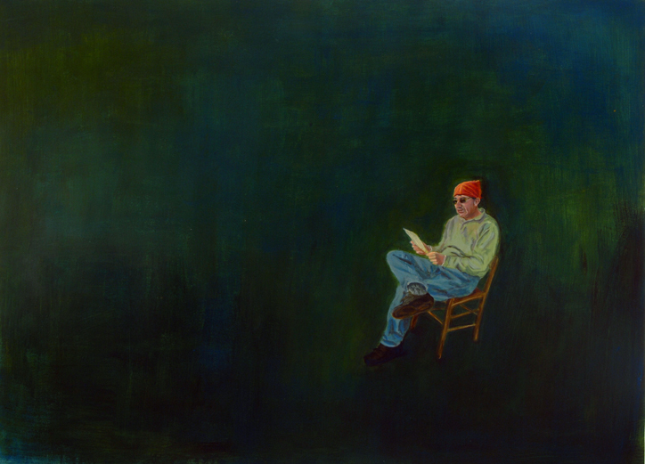 THE READER
Acrylic on Watercolor Paper, 2008 : Painting, Drawing and Printmaking (2003-2008) : Patricia Correa